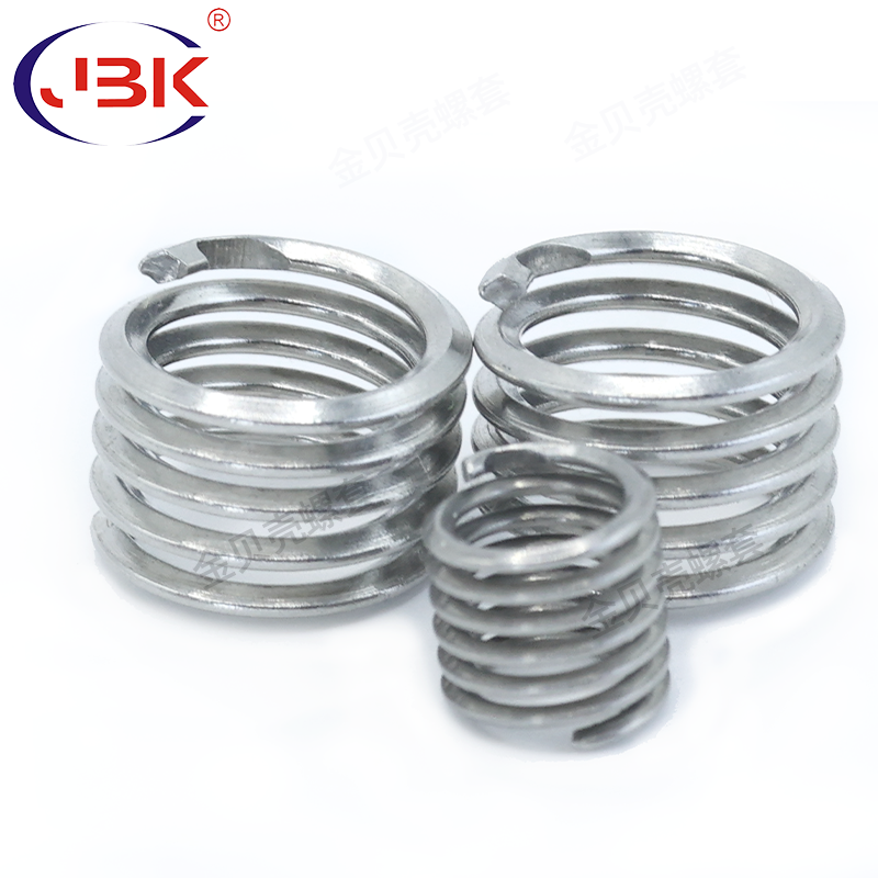 High-Strength Tangless Thread Insert